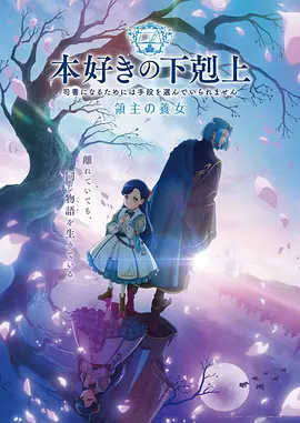 机甲少女前线